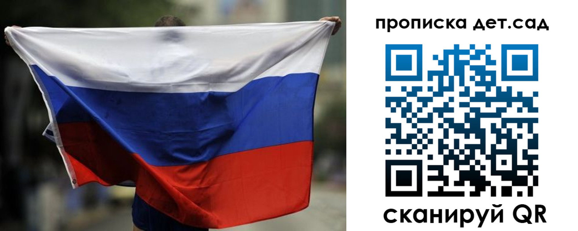 временная регистрация поиск в Нерехте